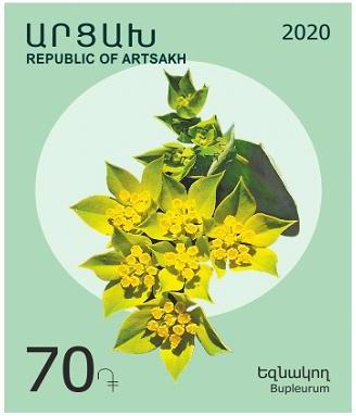 Ներմուծեք նկարագրությունը_1567